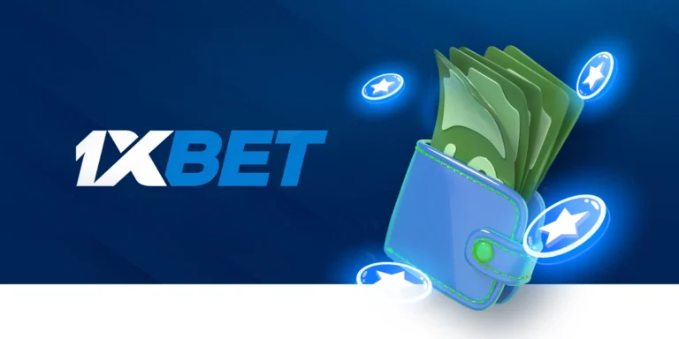 1xBet提款方式展示,安全便捷的资金提取渠道