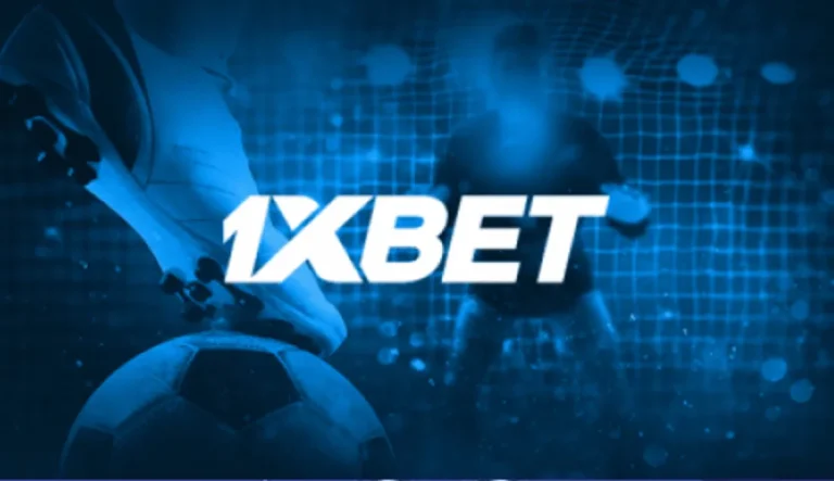 1xBet促销代码奖金翻倍激活场景